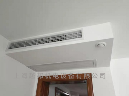 三菱電機中央空調