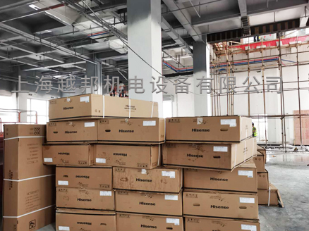 海信設備收貨圖