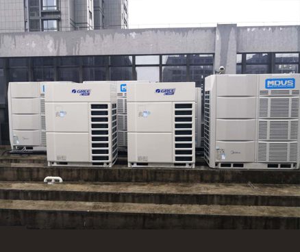 辦公室中央空調安裝