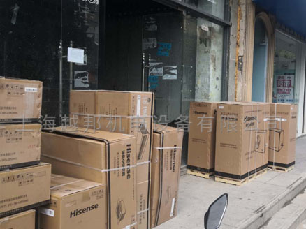 上海海信中央空調安裝