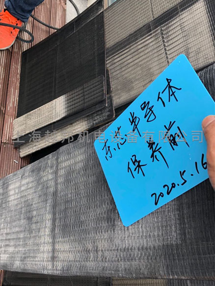 中央空調過濾網保養