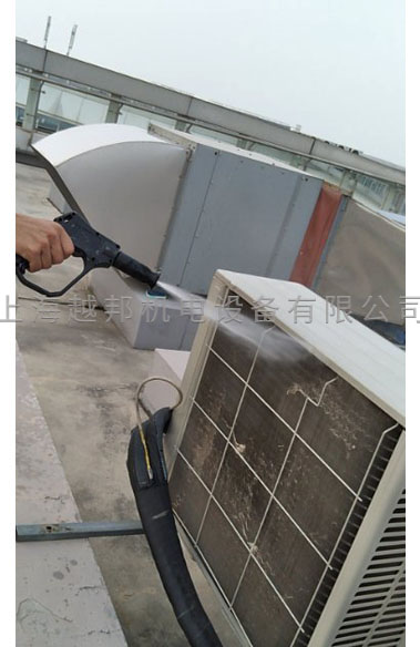 中央空調外機保養