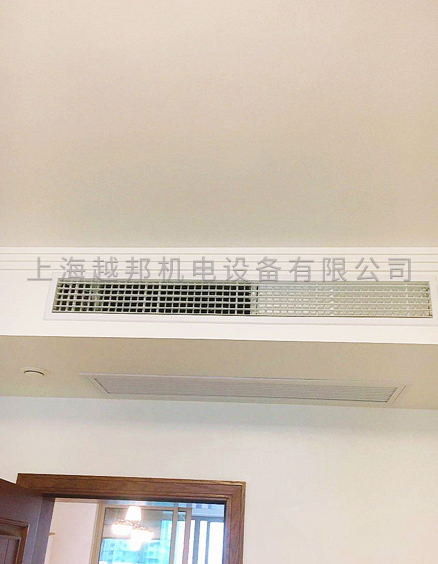 三菱電機服務商