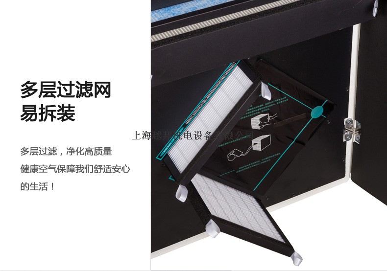 壁掛智能新風機18