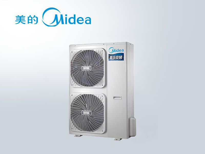 美的TR+系列全直流變頻中央空調 大戶型公寓別墅中小型辦公場所用