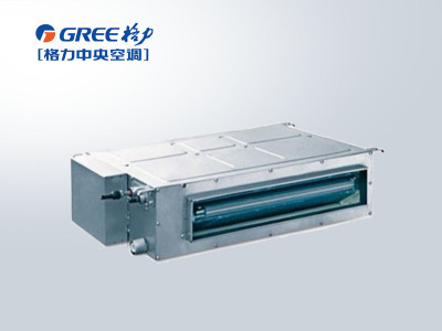 格力C系列靜音風管機