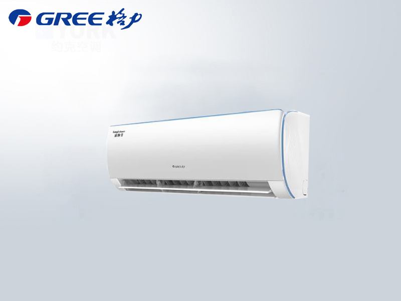 格力京逸-II壁掛機空調正1.5匹KFR-35GW/NhBb3BAj