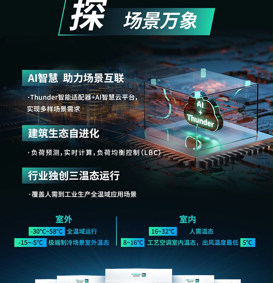 20240815234548_9368_03 20240815234548_9368_03