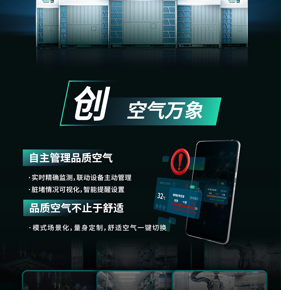 20240815234548_9368_04 20240815234548_9368_04