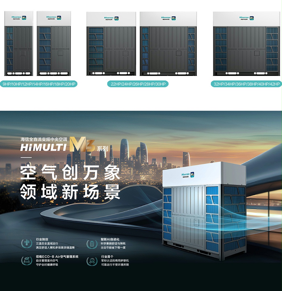 20240815234548_9368_01 20240815234548_9368_01