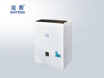 濕騰 除濕機872CH