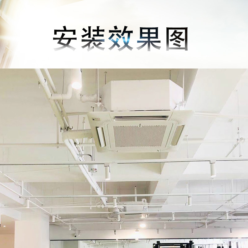 暖通空調安裝驗收檢驗標準