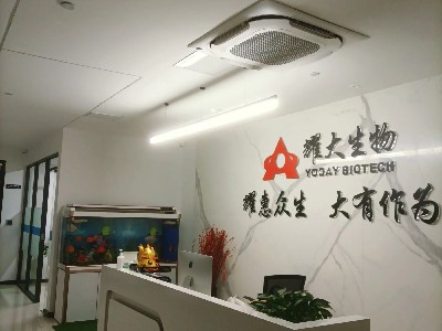 耀大生物空調清洗