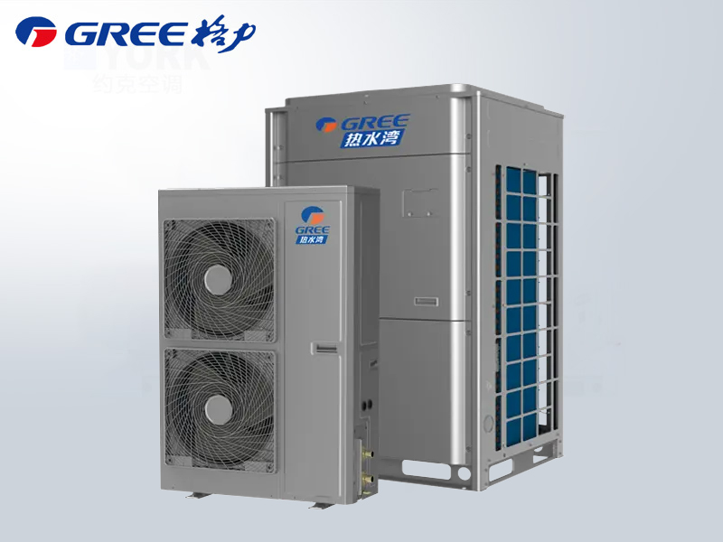 格力熱水灣系列空氣源熱泵熱水器 商用級節(jié)能省電 醫(yī)院 / 學(xué)校集中供熱水專用