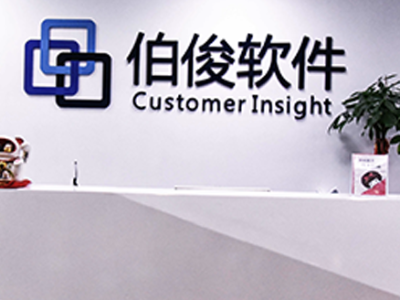 伯俊科技格力空調安裝工程