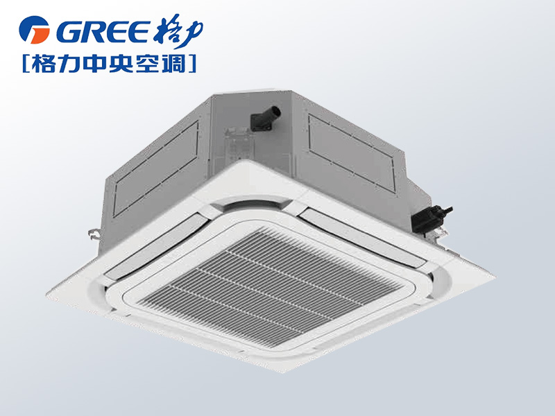 格力商用中央空調(diào)SDT系列環(huán)繞型出風(fēng)天井式室內(nèi)機