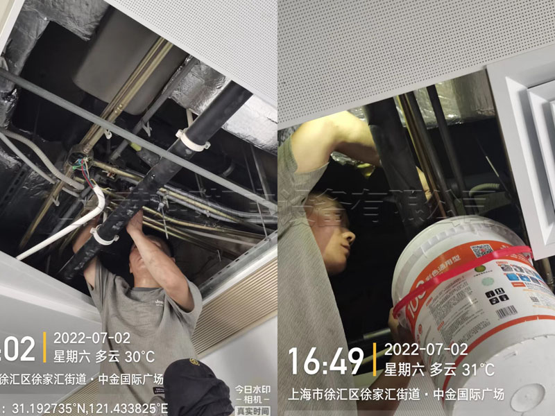 中金國際廣場中央空調維護清洗