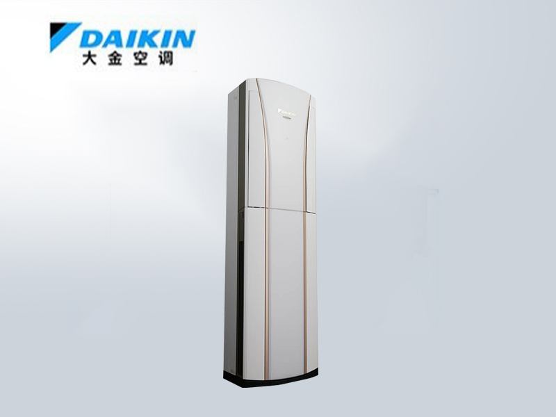 大金柜機空調G系列立式柜機