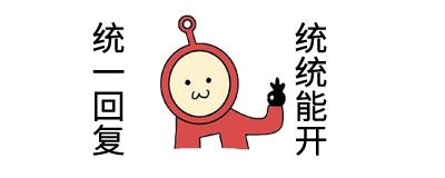 中央空調清洗維保