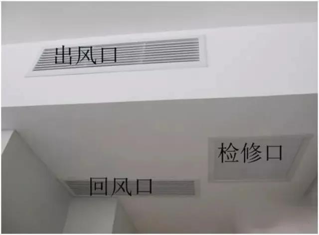 中央空調安裝公司