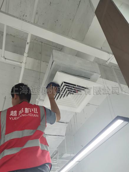 上海弘名電子中央空調清洗維保工程