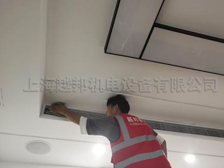 上海弘名電子中央空調清洗維保工程