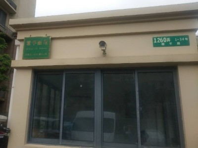 中央空調家用安裝