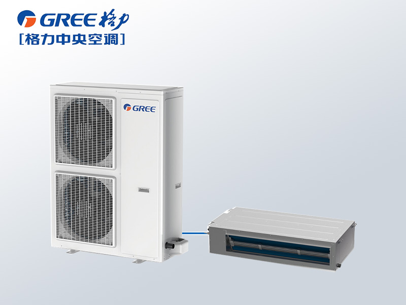 格力商用中央空調D2系列風管送風式空調機組 380V電源 FGR12D2Nh-N3