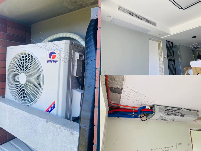 萬科中央空調安裝萬科中央空調安裝
