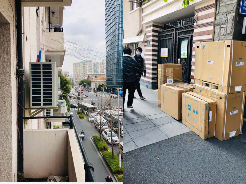 常德公寓中央空調安裝