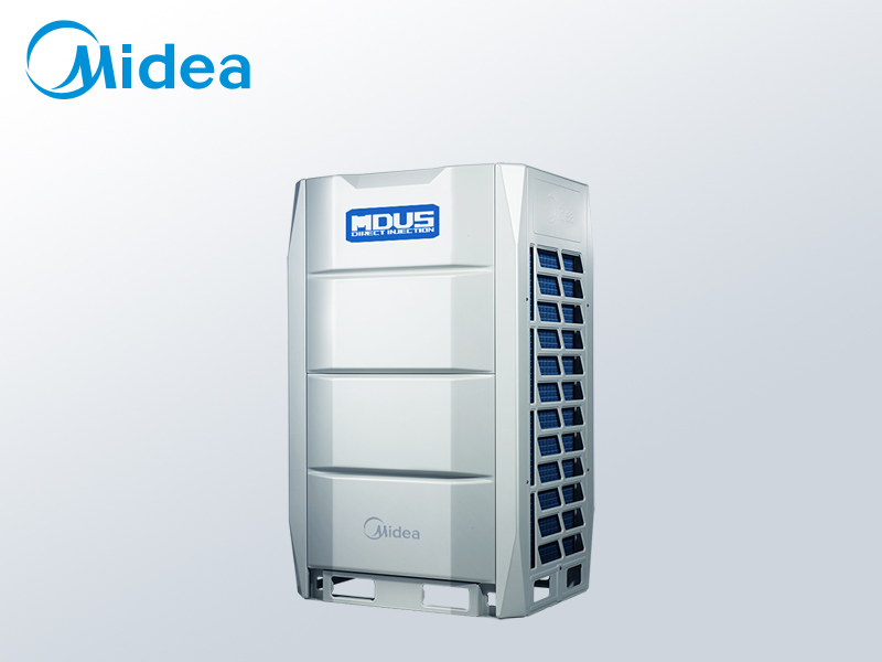 美的中央空調MDV7云多聯機20匹商用大型多聯機空調