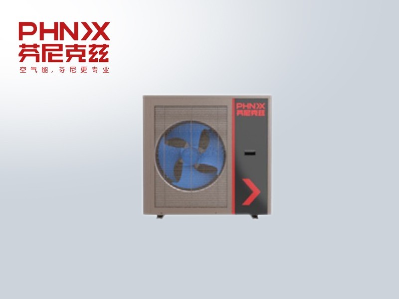 芬尼克空氣源熱泵茲循環式熱水機組130s-X1