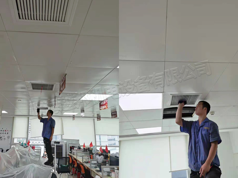 企業中央空調維護清洗