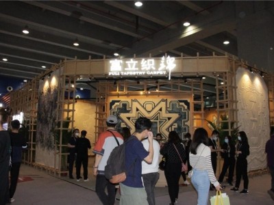 富立織錦辦公室中央空調清洗維護工程