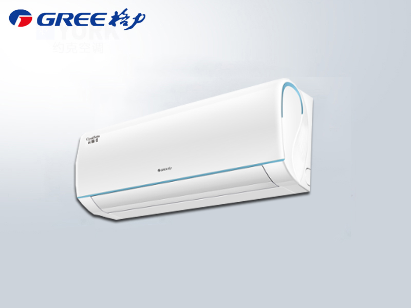 格力云錦II1p一級能效掛機空調KFR-26GW/NhAd1BAj