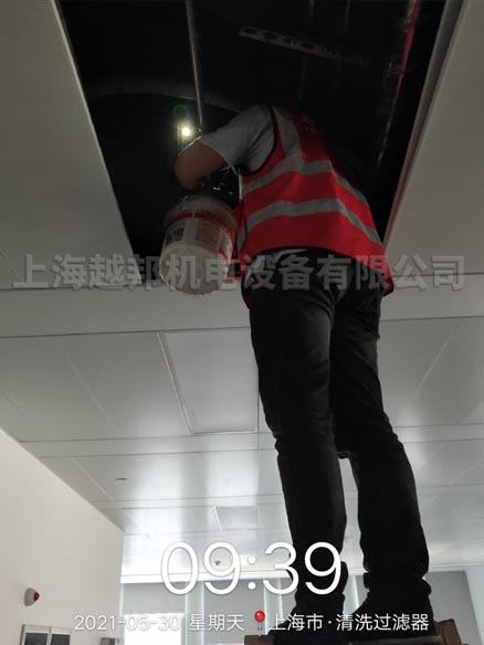 辦公樓中央空調維保清洗