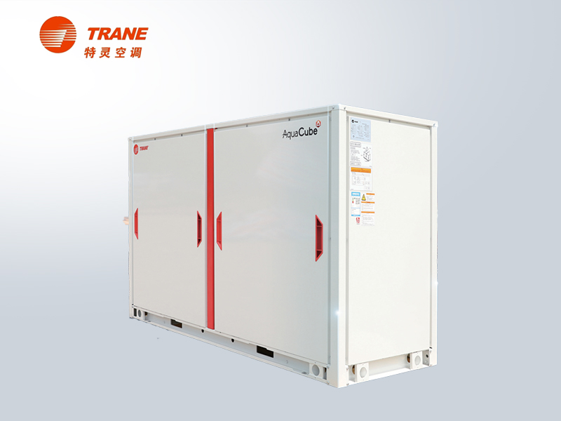 特靈CGWU系列模塊式水冷冷水機(jī)組 高能效比多模塊組合穩(wěn)定制冷